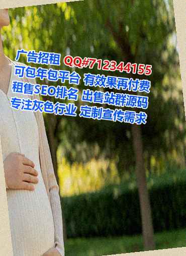 宾阳卵源路桥公司